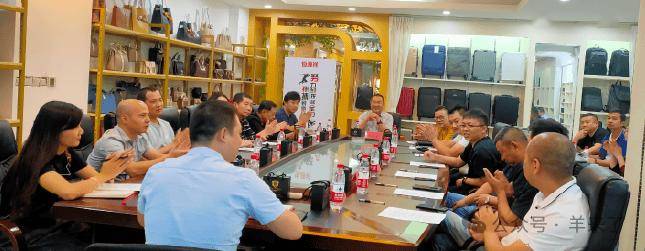文化思瀾 | 莫聽穿林打葉聲，回首仍見云與晴——專訪恒源祥箱包一廠廠長王坤